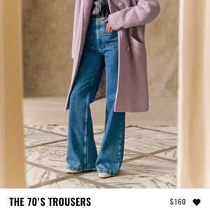 Sesame 70s trouser baby blue size 40 (US8). Worn twice.